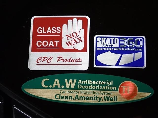 ヤリスクロス ハイブリッドZ メモリーナビ バックカメラ 衝突被害軽減システム ETC LEDヘッドランプ 記録簿(10枚目)