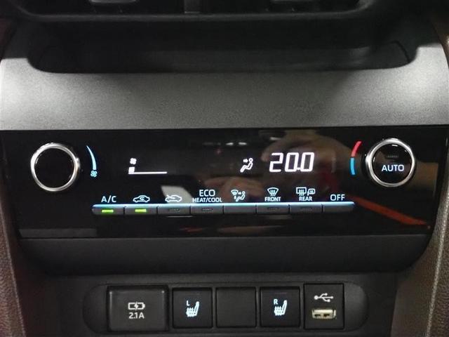 ヤリスクロス ハイブリッドZ メモリーナビ バックカメラ 衝突被害軽減システム ETC LEDヘッドランプ 記録簿(26枚目)