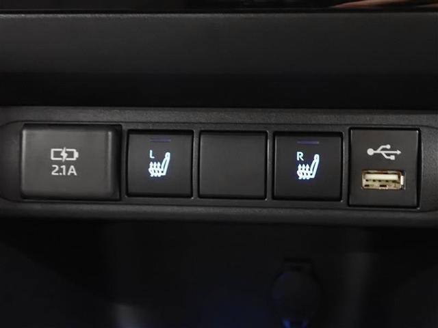 ヤリスクロス ハイブリッドZ メモリーナビ バックカメラ 衝突被害軽減システム ETC LEDヘッドランプ 記録簿(30枚目)