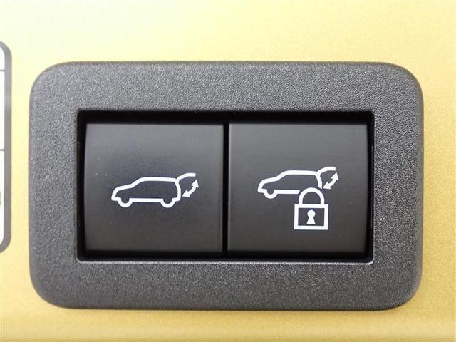 ヤリスクロス ハイブリッドZ メモリーナビ バックカメラ 衝突被害軽減システム ETC LEDヘッドランプ 記録簿(31枚目)