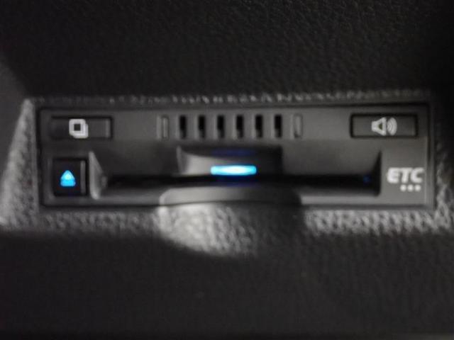 ヤリスクロス ハイブリッドZ メモリーナビ バックカメラ 衝突被害軽減システム ETC LEDヘッドランプ 記録簿(35枚目)