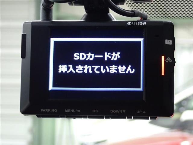 ヤリスクロス ハイブリッドZ メモリーナビ バックカメラ 衝突被害軽減システム ETC LEDヘッドランプ 記録簿(36枚目)