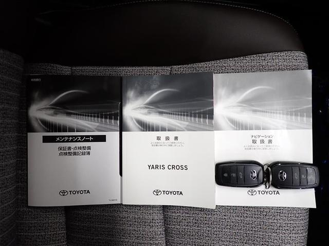 ヤリスクロス ハイブリッドZ メモリーナビ バックカメラ 衝突被害軽減システム ETC LEDヘッドランプ 記録簿(37枚目)