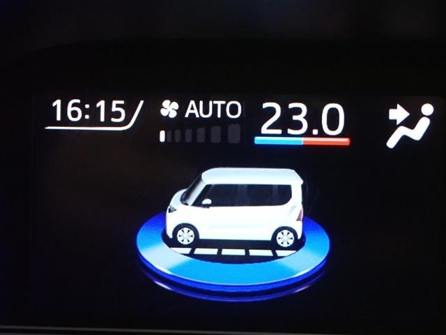 タント カスタムＲＳ　フルセグ　メモリーナビ　ＤＶＤ再生　バックカメラ　衝突被害軽減システム　両側電動スライド　ＬＥＤヘッドランプ　アイドリングストップ（22枚目）