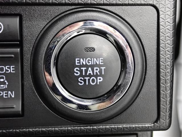 タント カスタムＲＳ　フルセグ　メモリーナビ　ＤＶＤ再生　バックカメラ　衝突被害軽減システム　両側電動スライド　ＬＥＤヘッドランプ　アイドリングストップ（30枚目）