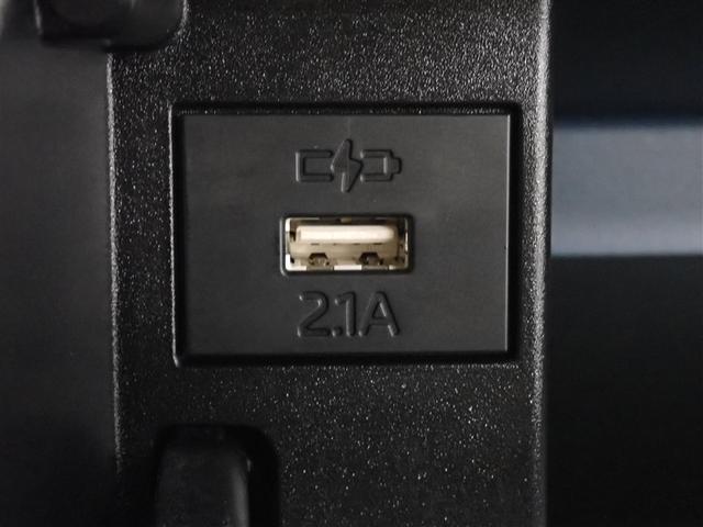 タント カスタムＲＳ　フルセグ　メモリーナビ　ＤＶＤ再生　バックカメラ　衝突被害軽減システム　両側電動スライド　ＬＥＤヘッドランプ　アイドリングストップ（32枚目）