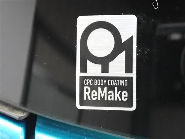 シエンタ ハイブリッド　ファンベースＧ　クエロ　フルセグ　メモリーナビ　ＤＶＤ再生　バックカメラ　衝突被害軽減システム　ＥＴＣ　両側電動スライド　ＬＥＤヘッドランプ　ウオークスルー　記録簿（13枚目）