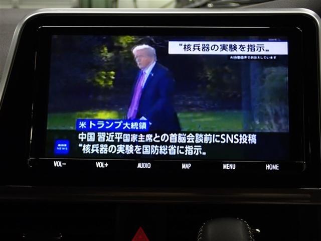 シエンタ ハイブリッド　ファンベースＧ　クエロ　フルセグ　メモリーナビ　ＤＶＤ再生　バックカメラ　衝突被害軽減システム　ＥＴＣ　両側電動スライド　ＬＥＤヘッドランプ　ウオークスルー　記録簿（27枚目）