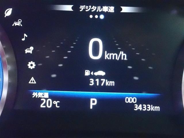 クラウン RS アドバンス 革シート フルセグ メモリーナビ DVD再生 ミュージックプレイヤー接続可 バックカメラ 衝突被害軽減システム ETC ドラレコ LEDヘッドランプ フルエアロ(20枚目)