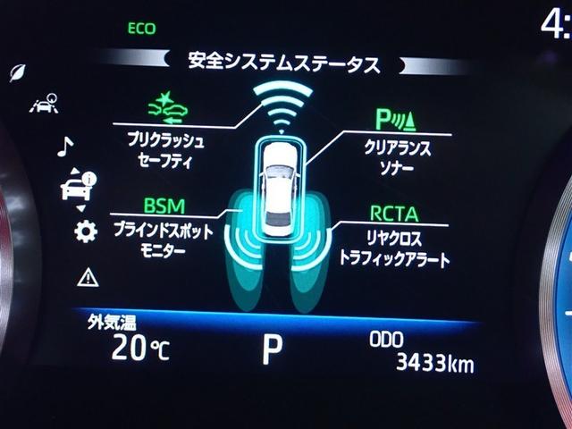 クラウン RS アドバンス 革シート フルセグ メモリーナビ DVD再生 ミュージックプレイヤー接続可 バックカメラ 衝突被害軽減システム ETC ドラレコ LEDヘッドランプ フルエアロ(22枚目)