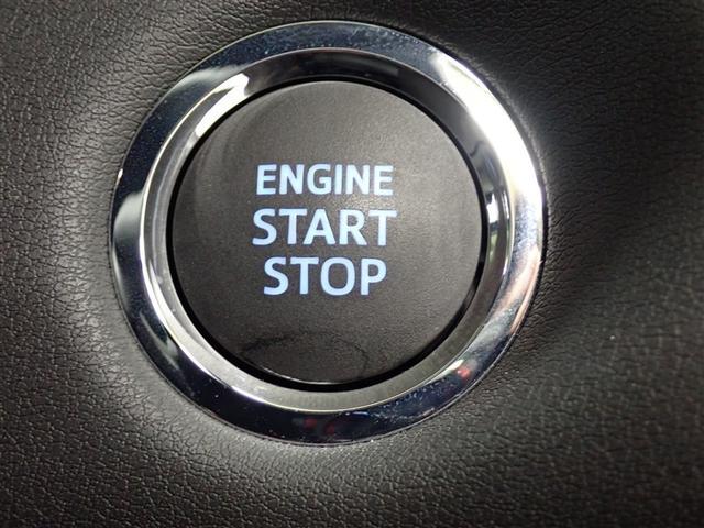 クラウン RS アドバンス 革シート フルセグ メモリーナビ DVD再生 ミュージックプレイヤー接続可 バックカメラ 衝突被害軽減システム ETC ドラレコ LEDヘッドランプ フルエアロ(33枚目)