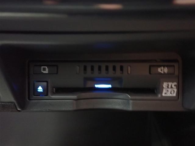 クラウン RS アドバンス 革シート フルセグ メモリーナビ DVD再生 ミュージックプレイヤー接続可 バックカメラ 衝突被害軽減システム ETC ドラレコ LEDヘッドランプ フルエアロ(38枚目)