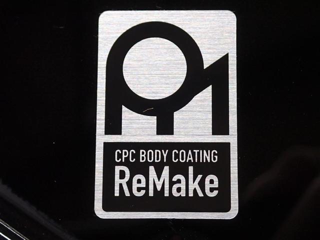 プリウス Sセーフティプラス フルセグ メモリーナビ DVD再生 バックカメラ 衝突被害軽減システム ETC LEDヘッドランプ 記録簿(7枚目)