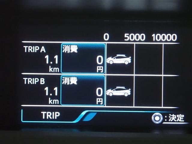 プリウス Sセーフティプラス フルセグ メモリーナビ DVD再生 バックカメラ 衝突被害軽減システム ETC LEDヘッドランプ 記録簿(22枚目)