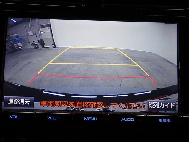 プリウス Sセーフティプラス フルセグ メモリーナビ DVD再生 バックカメラ 衝突被害軽減システム ETC LEDヘッドランプ 記録簿(26枚目)