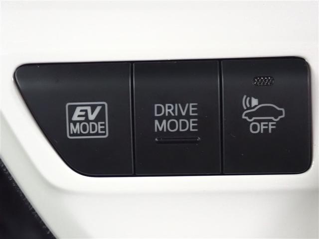 プリウス Sセーフティプラス フルセグ メモリーナビ DVD再生 バックカメラ 衝突被害軽減システム ETC LEDヘッドランプ 記録簿(34枚目)