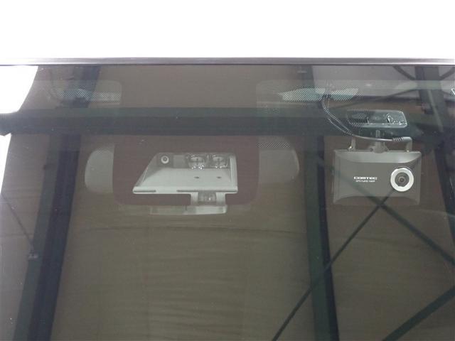 アクア Sスタイルブラック フルセグ メモリーナビ DVD再生 バックカメラ 衝突被害軽減システム ETC ドラレコ LEDヘッドランプ 記録簿(9枚目)