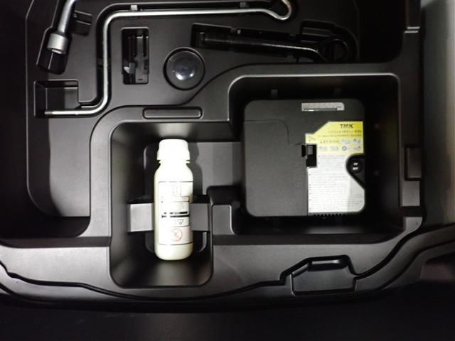 アクア Sスタイルブラック フルセグ メモリーナビ DVD再生 バックカメラ 衝突被害軽減システム ETC ドラレコ LEDヘッドランプ 記録簿(12枚目)