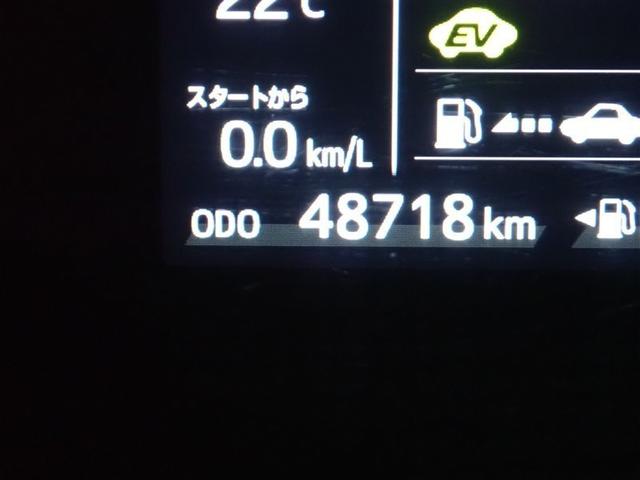 アクア Sスタイルブラック フルセグ メモリーナビ DVD再生 バックカメラ 衝突被害軽減システム ETC ドラレコ LEDヘッドランプ 記録簿(16枚目)