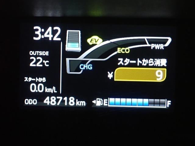 アクア Sスタイルブラック フルセグ メモリーナビ DVD再生 バックカメラ 衝突被害軽減システム ETC ドラレコ LEDヘッドランプ 記録簿(18枚目)