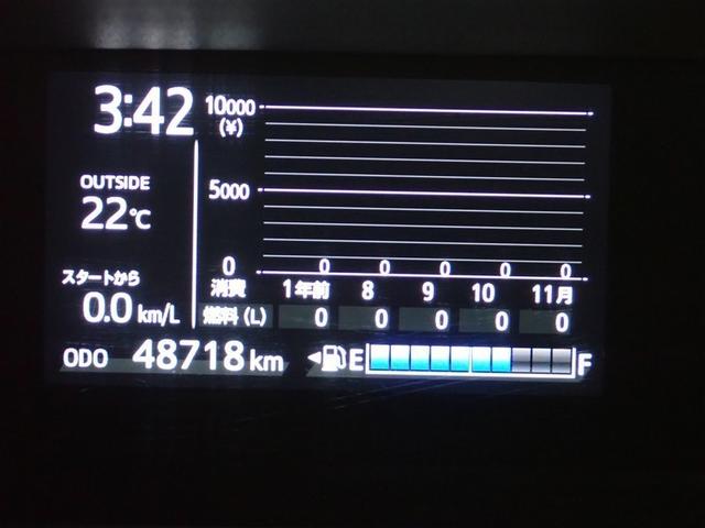 アクア Sスタイルブラック フルセグ メモリーナビ DVD再生 バックカメラ 衝突被害軽減システム ETC ドラレコ LEDヘッドランプ 記録簿(19枚目)