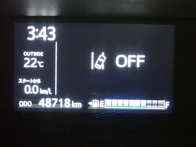 アクア Sスタイルブラック フルセグ メモリーナビ DVD再生 バックカメラ 衝突被害軽減システム ETC ドラレコ LEDヘッドランプ 記録簿(23枚目)