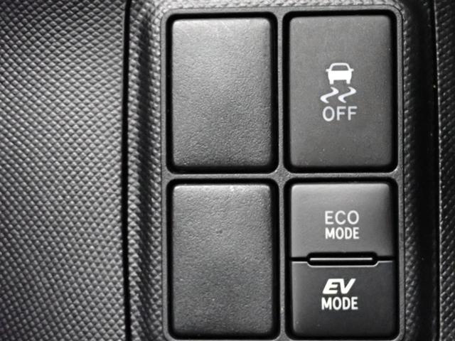 アクア Sスタイルブラック フルセグ メモリーナビ DVD再生 バックカメラ 衝突被害軽減システム ETC ドラレコ LEDヘッドランプ 記録簿(33枚目)