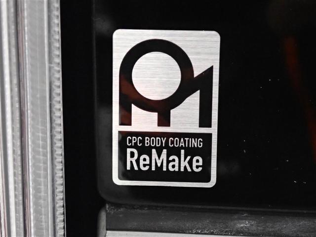 プリウス S ワンセグ メモリーナビ バックカメラ ETC(7枚目)