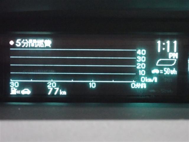 プリウス S ワンセグ メモリーナビ バックカメラ ETC(18枚目)