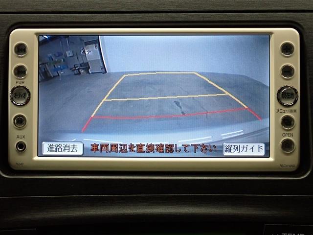 プリウス S ワンセグ メモリーナビ バックカメラ ETC(21枚目)