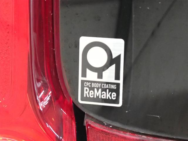 スペーシア X フルセグ メモリーナビ DVD再生 バックカメラ ETC ドラレコ 電動スライドドア 記録簿 アイドリングストップ(7枚目)