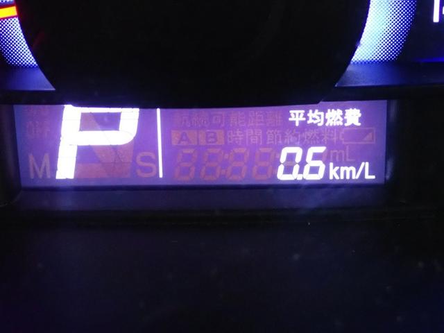 スペーシア X フルセグ メモリーナビ DVD再生 バックカメラ ETC ドラレコ 電動スライドドア 記録簿 アイドリングストップ(17枚目)