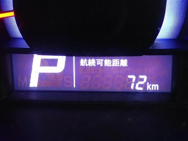 スペーシア X フルセグ メモリーナビ DVD再生 バックカメラ ETC ドラレコ 電動スライドドア 記録簿 アイドリングストップ(18枚目)