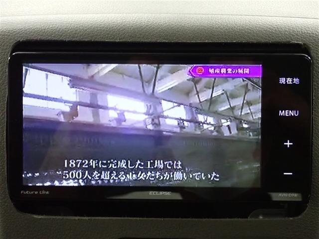 スペーシア X フルセグ メモリーナビ DVD再生 バックカメラ ETC ドラレコ 電動スライドドア 記録簿 アイドリングストップ(23枚目)