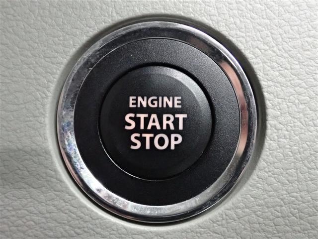 スペーシア X フルセグ メモリーナビ DVD再生 バックカメラ ETC ドラレコ 電動スライドドア 記録簿 アイドリングストップ(26枚目)