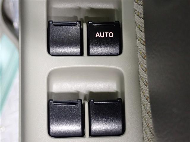 スペーシア X フルセグ メモリーナビ DVD再生 バックカメラ ETC ドラレコ 電動スライドドア 記録簿 アイドリングストップ(29枚目)