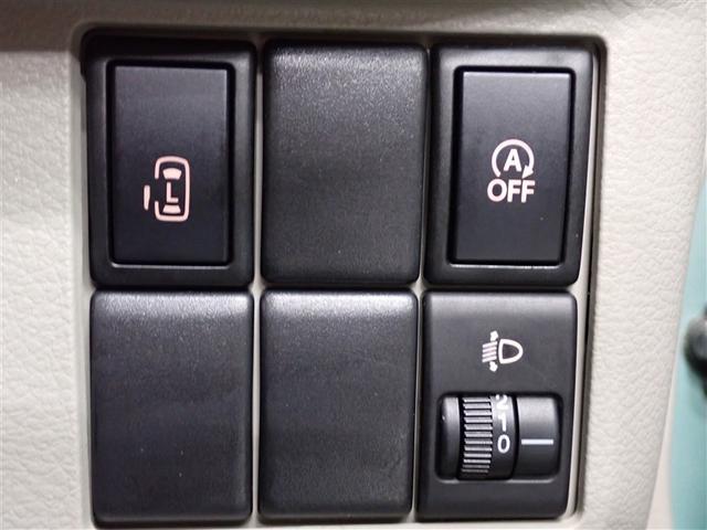 スペーシア X フルセグ メモリーナビ DVD再生 バックカメラ ETC ドラレコ 電動スライドドア 記録簿 アイドリングストップ(30枚目)