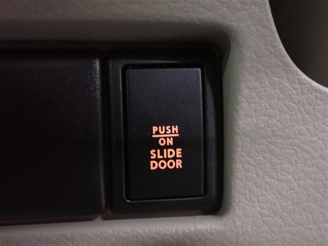 スペーシア X フルセグ メモリーナビ DVD再生 バックカメラ ETC ドラレコ 電動スライドドア 記録簿 アイドリングストップ(31枚目)