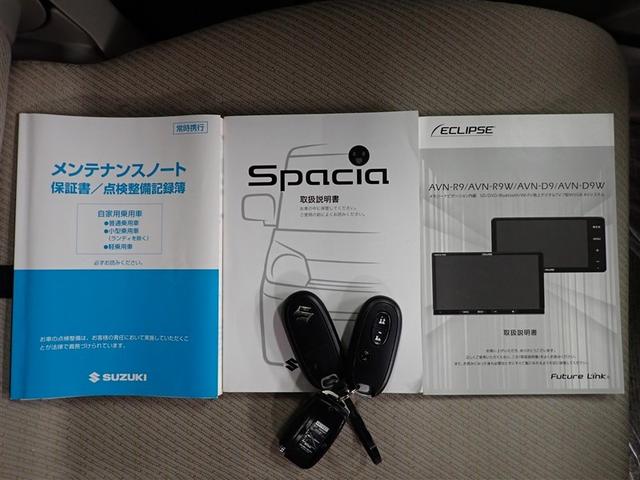 スペーシア X フルセグ メモリーナビ DVD再生 バックカメラ ETC ドラレコ 電動スライドドア 記録簿 アイドリングストップ(34枚目)