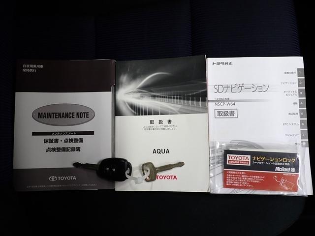 ���Ȃ������̂P��𐥔񓖓X�ɂ��C�����������I