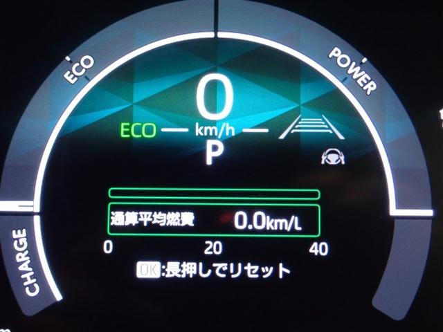 シエンタ ハイブリッドＺ　フルセグ　メモリーナビ　バックカメラ　衝突被害軽減システム　ＥＴＣ　ドラレコ　両側電動スライド　ＬＥＤヘッドランプ　ウオークスルー　乗車定員７人　３列シート　記録簿（21枚目）