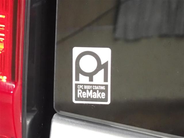 ルーミー Ｇ　Ｓ　衝突被害軽減システム　ドラレコ　両側電動スライド　記録簿　アイドリングストップ（7枚目）