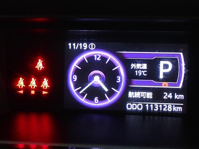 ルーミー Ｇ　Ｓ　衝突被害軽減システム　ドラレコ　両側電動スライド　記録簿　アイドリングストップ（16枚目）