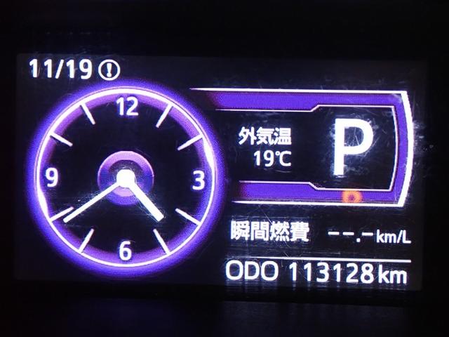 ルーミー Ｇ　Ｓ　衝突被害軽減システム　ドラレコ　両側電動スライド　記録簿　アイドリングストップ（18枚目）