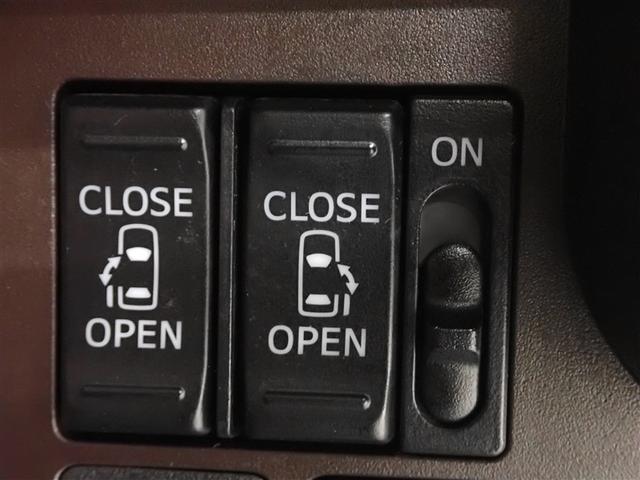 ルーミー Ｇ　Ｓ　衝突被害軽減システム　ドラレコ　両側電動スライド　記録簿　アイドリングストップ（25枚目）