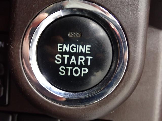 ルーミー Ｇ　Ｓ　衝突被害軽減システム　ドラレコ　両側電動スライド　記録簿　アイドリングストップ（27枚目）