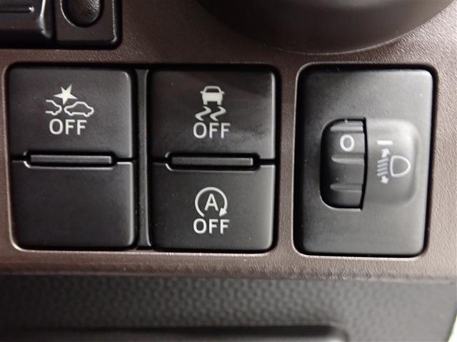 ルーミー Ｇ　Ｓ　衝突被害軽減システム　ドラレコ　両側電動スライド　記録簿　アイドリングストップ（29枚目）