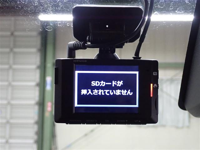 ルーミー Ｇ　Ｓ　衝突被害軽減システム　ドラレコ　両側電動スライド　記録簿　アイドリングストップ（31枚目）