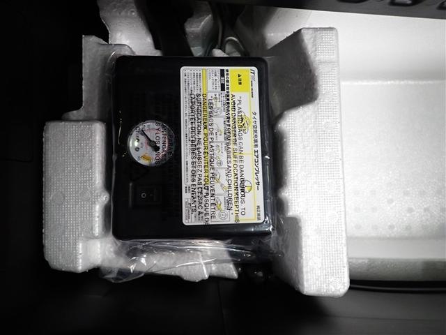 ワゴンＲスマイル ハイブリッドＳ　フルセグ　メモリーナビ　ＤＶＤ再生　ミュージックプレイヤー接続可　バックカメラ　衝突被害軽減システム　両側電動スライド　アイドリングストップ（8枚目）