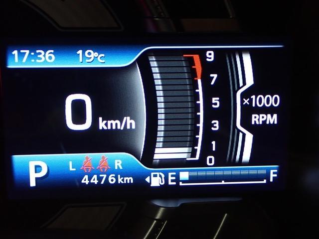 ワゴンＲスマイル ハイブリッドＳ　フルセグ　メモリーナビ　ＤＶＤ再生　ミュージックプレイヤー接続可　バックカメラ　衝突被害軽減システム　両側電動スライド　アイドリングストップ（21枚目）